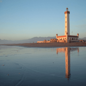 La Serena के लिए अंतिम मिनट की उड़ान