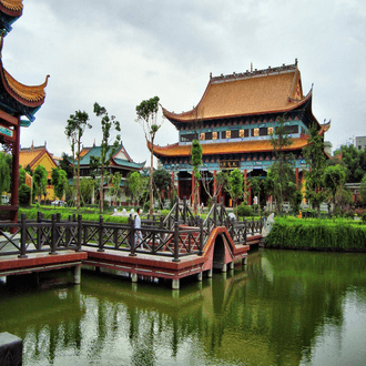 Vol de dernière minute vers Changsha