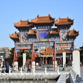 Vol de dernière minute vers Hohhot