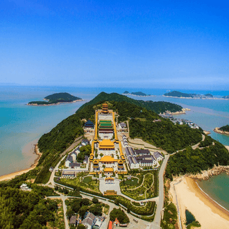 Vol de dernière minute vers Zhoushan