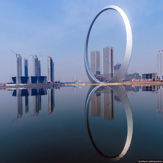 Vol de dernière minute vers Shenyang