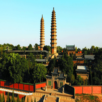 Vol de dernière minute vers Taiyuan