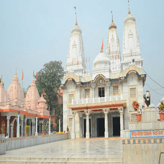 Vol de dernière minute vers Gorakhpur