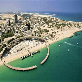 Vol de dernière minute vers Bandar Abbas-fr