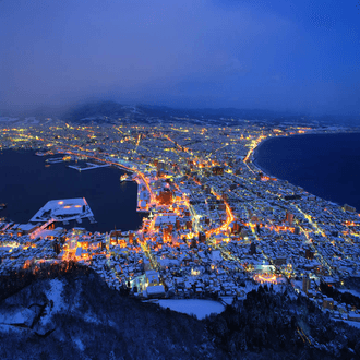 Voo de última hora para Hakodate