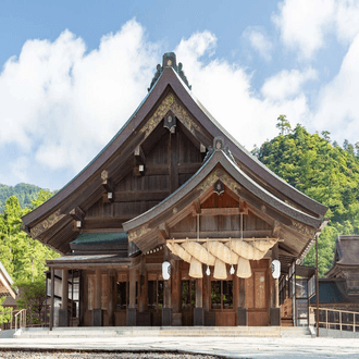 Vol de dernière minute vers Izumo