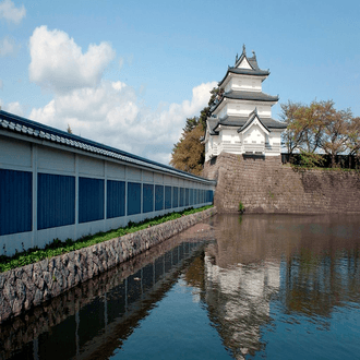 Vol de dernière minute vers Niigata