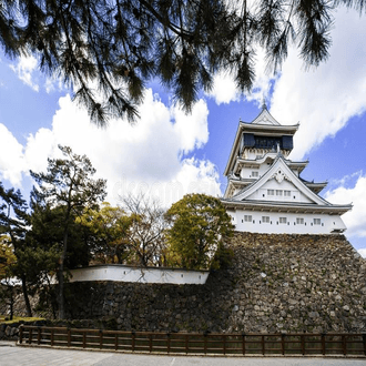 Kitakyushu के लिए अंतिम मिनट की उड़ान