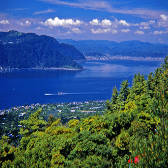 Vol de dernière minute vers Kagoshima