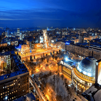 Voo de última hora para Novosibirsk