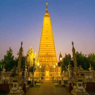 Vol de dernière minute vers Ubon Ratchathani