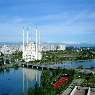 Vol de dernière minute vers Adana