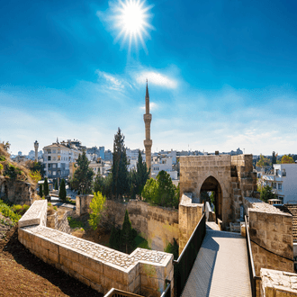 Gaziantep के लिए अंतिम मिनट की उड़ान